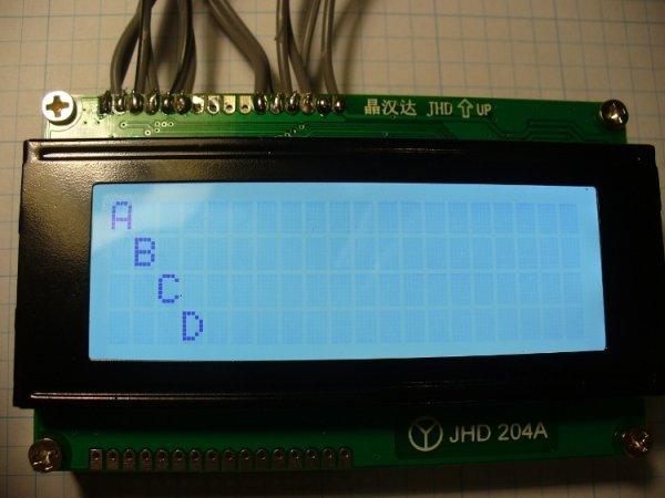 Arduino LCD shield