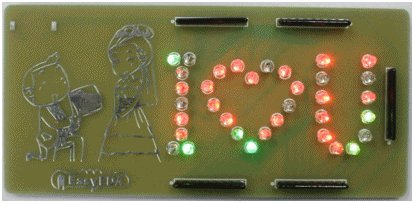 Design a romantic PCB using a free PCB design tool  