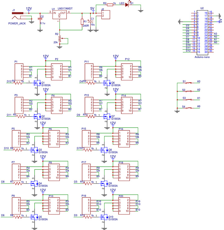 Stunning RGB light effects using Arduino Nano - schematic