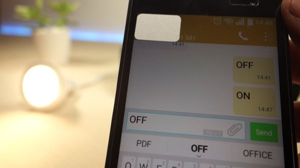 Control a 12V Lamp via SMS with Arduino