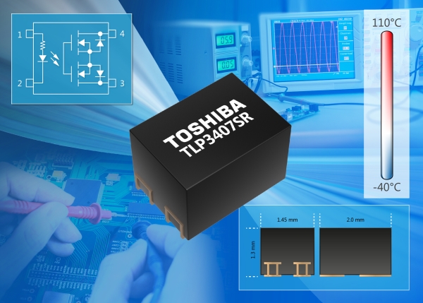 TOSHIBA-LAUNCHES-NEW-HIGH-RESOLUTION-MICRO-STEPPING-MOTOR-DRIVER-IC-WITH-INTEGRATED-CURRENT-SENSING