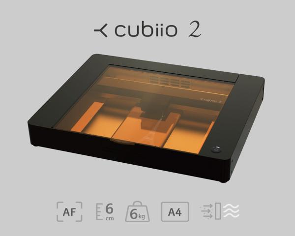 CUBIIO 2 LASER CUTTER METAL ENGRAVER WITH AUTOFOCUS