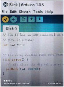 Stone serial screen Arduino entry level tutorial